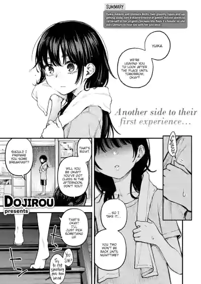 Sex Between Gloomy Types is the Hottest, Ain't It? - Page 29