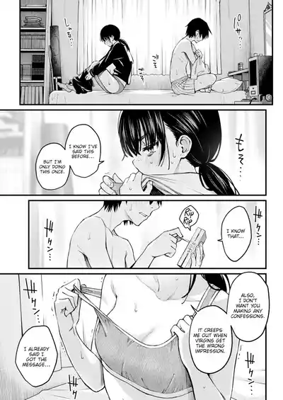 Sex Between Gloomy Types is the Hottest, Ain't It? - Page 3