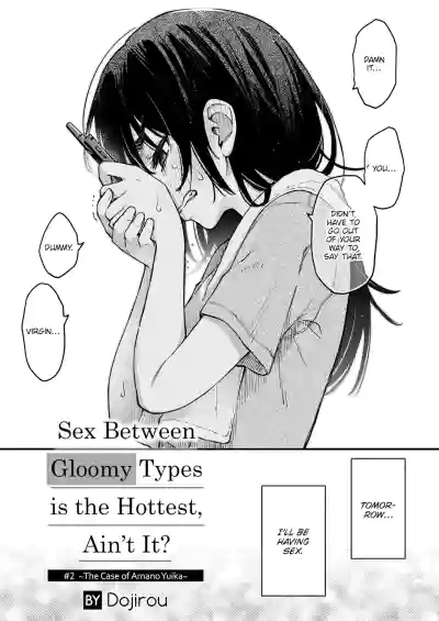 Sex Between Gloomy Types is the Hottest, Ain't It? - Page 31