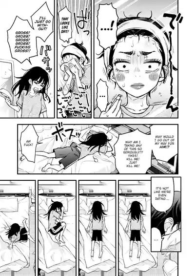 Sex Between Gloomy Types is the Hottest, Ain't It? - Page 35