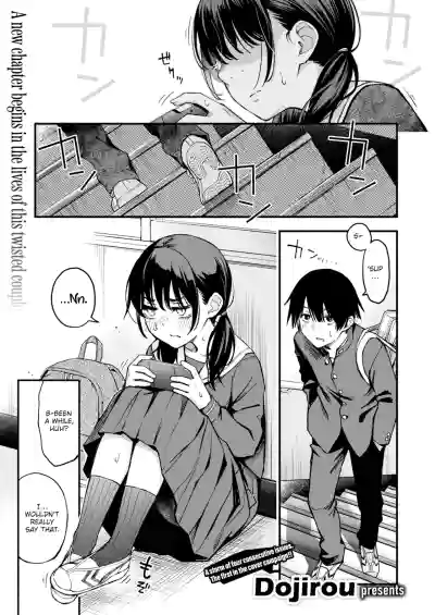 Sex Between Gloomy Types is the Hottest, Ain't It? - Page 51