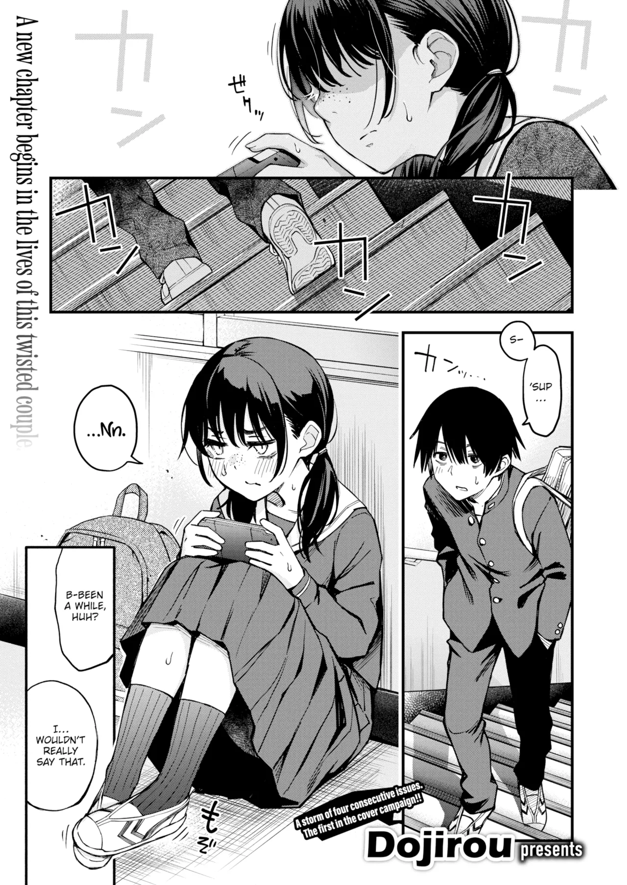 Sex Between Gloomy Types is the Hottest, Ain't It? - Page 51