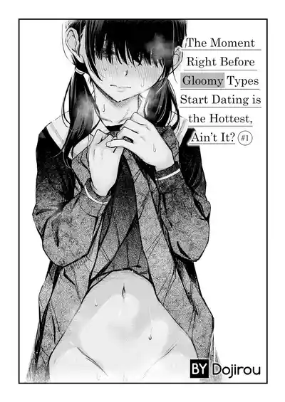 Sex Between Gloomy Types is the Hottest, Ain't It? - Page 53