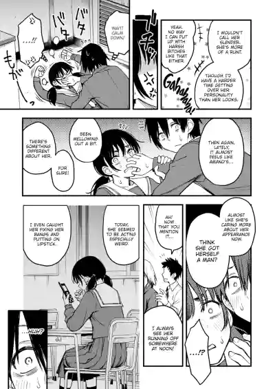 Sex Between Gloomy Types is the Hottest, Ain't It? - Page 59
