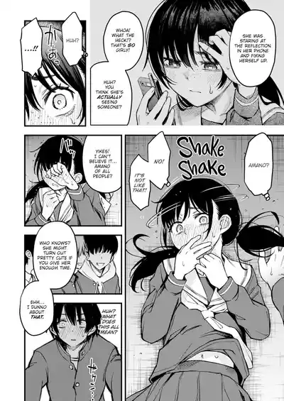 Sex Between Gloomy Types is the Hottest, Ain't It? - Page 60