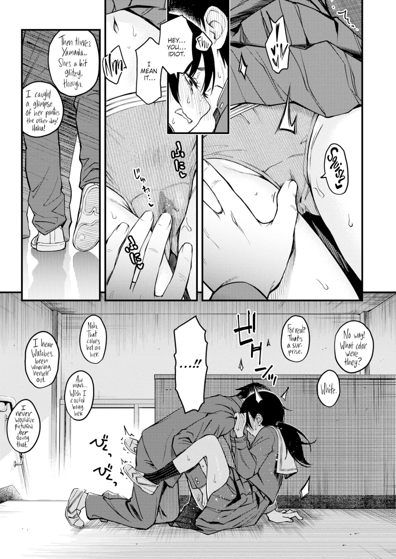 Sex Between Gloomy Types is the Hottest, Ain't It? - Page 63