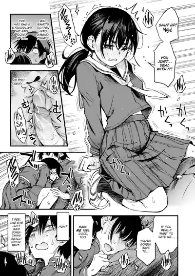 Sex Between Gloomy Types is the Hottest, Ain't It? - Page 75