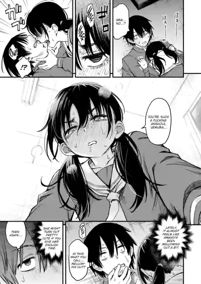 Sex Between Gloomy Types is the Hottest, Ain't It? - Page 79