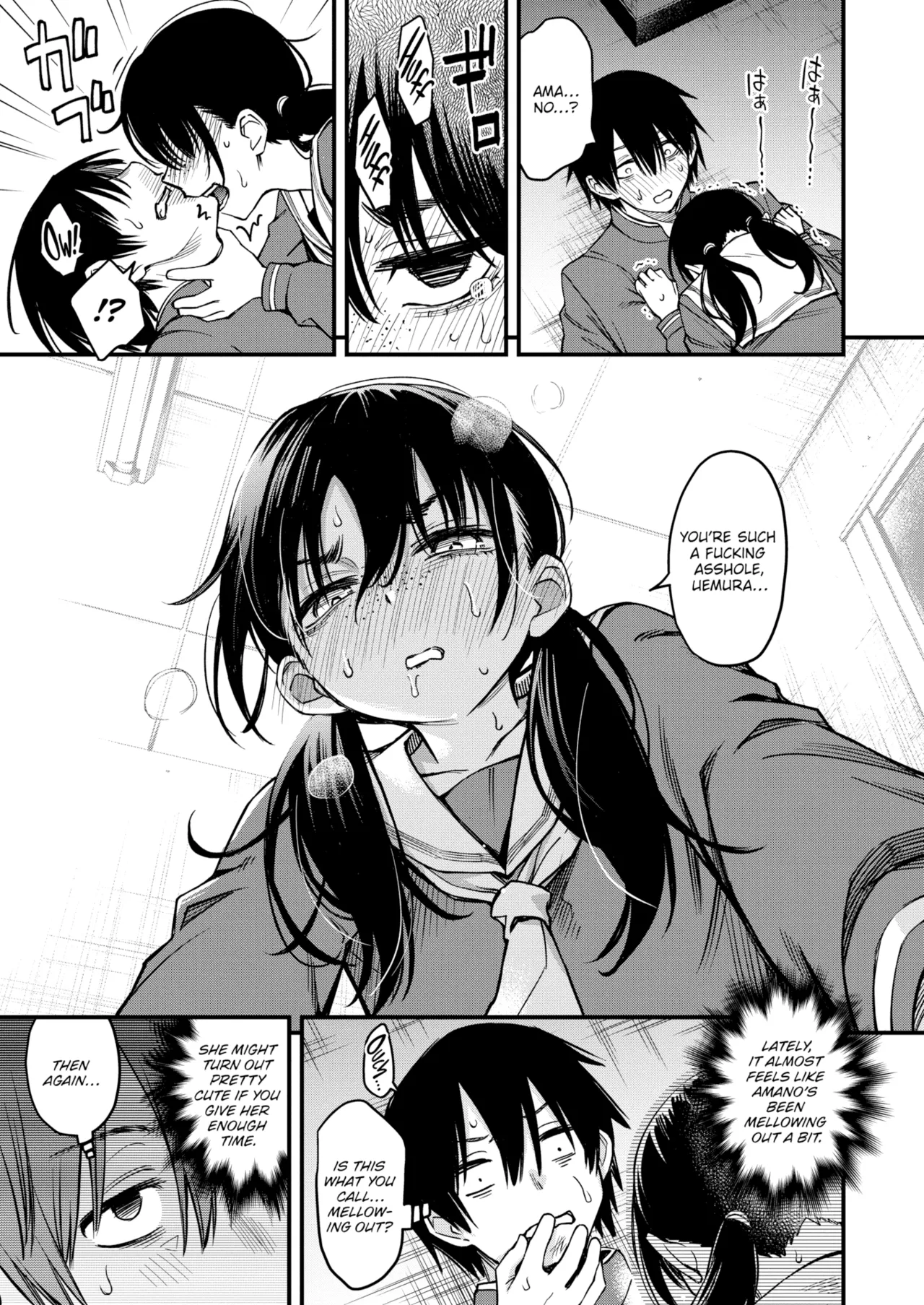 Sex Between Gloomy Types is the Hottest, Ain't It? - Page 79
