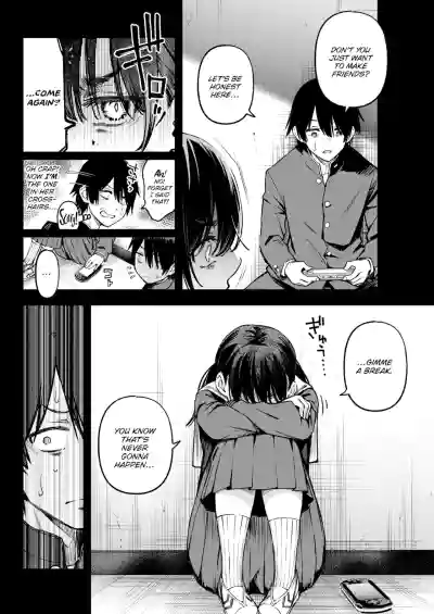 Sex Between Gloomy Types is the Hottest, Ain't It? - Page 8