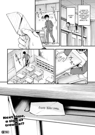 Sex Between Gloomy Types is the Hottest, Ain't It? - Page 80