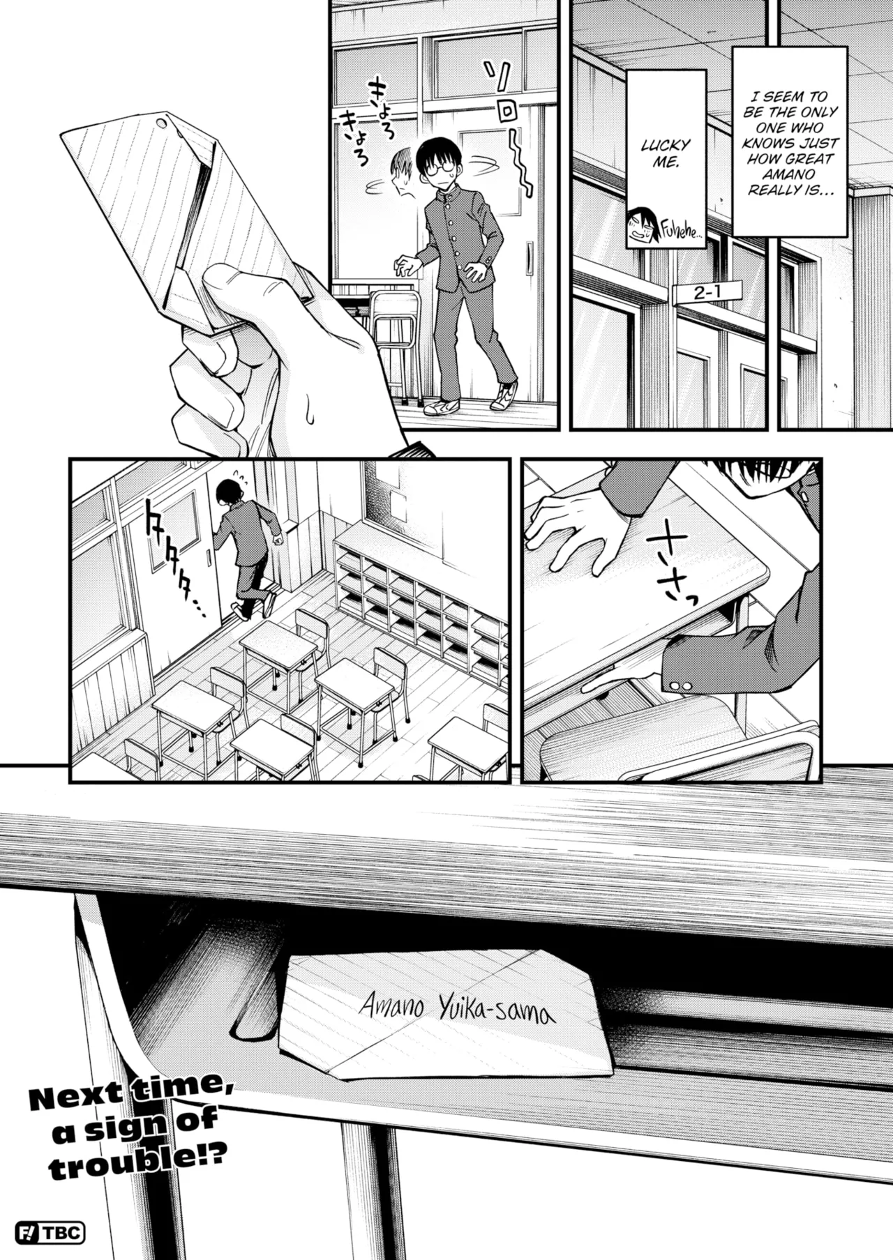Sex Between Gloomy Types is the Hottest, Ain't It? - Page 80