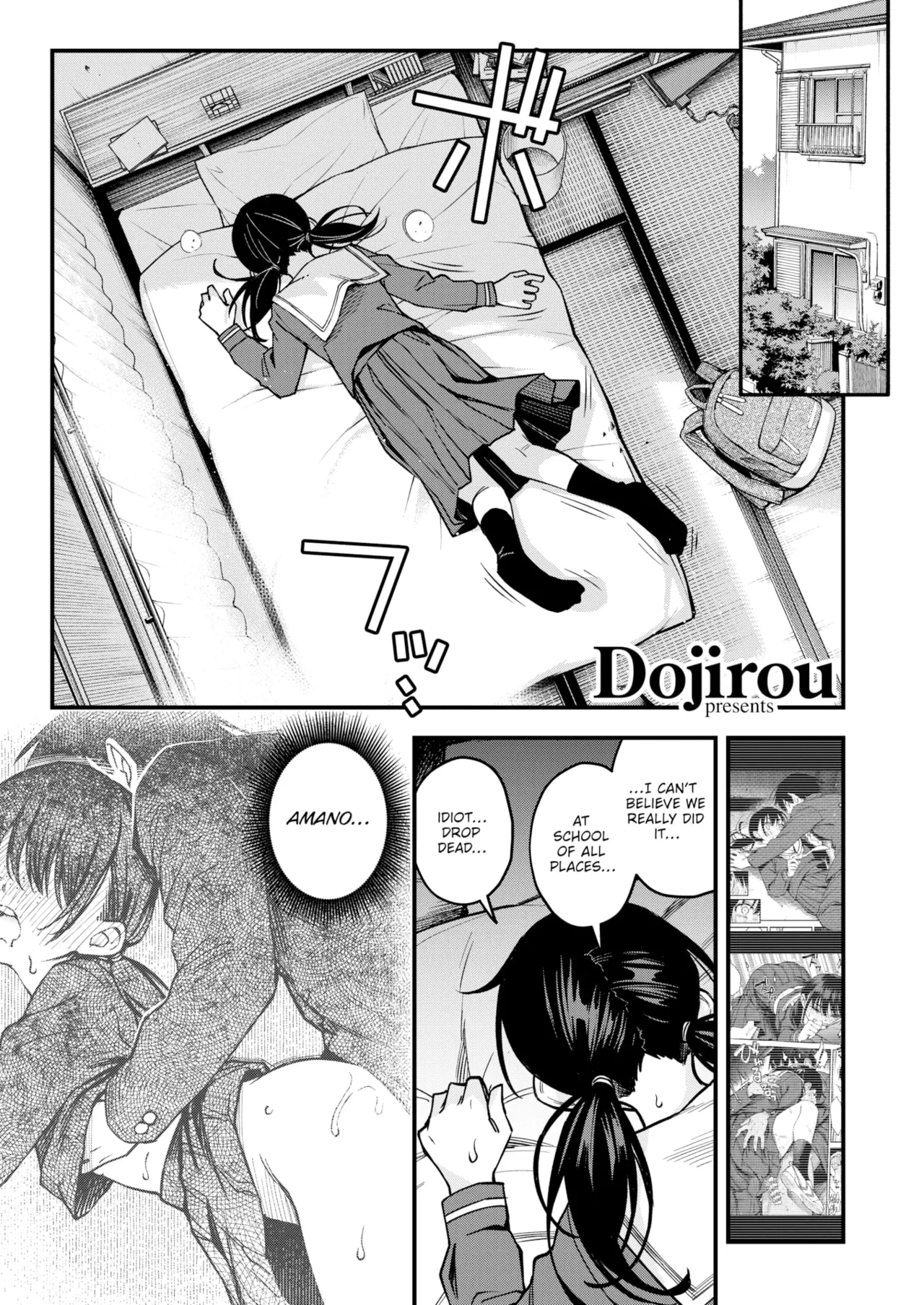 Sex Between Gloomy Types is the Hottest, Ain't It? - Page 81