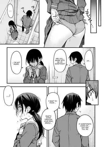 Sex Between Gloomy Types is the Hottest, Ain't It? - Page 99