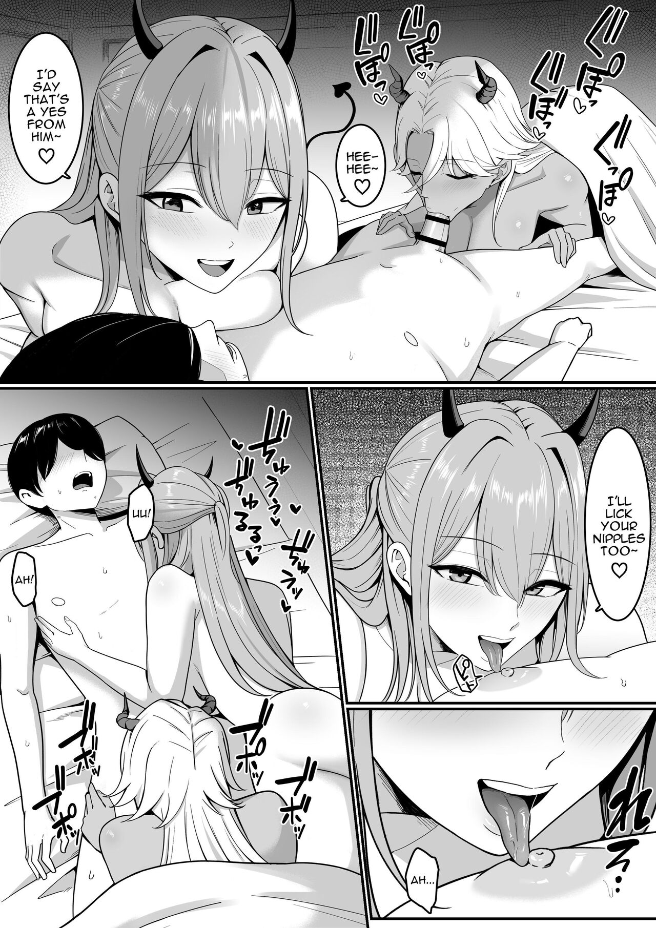 I Became Succubus Fodder. - Page 10