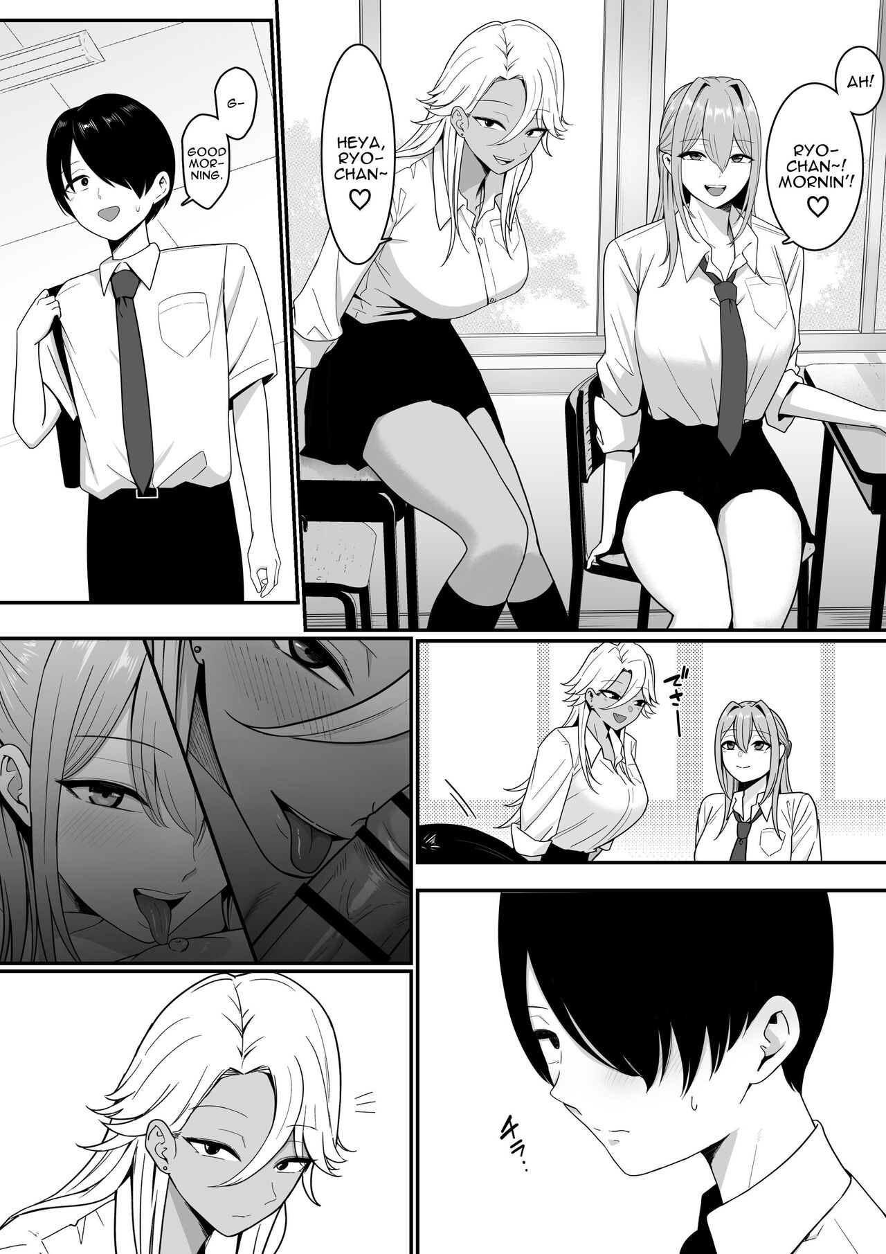 I Became Succubus Fodder. - Page 12