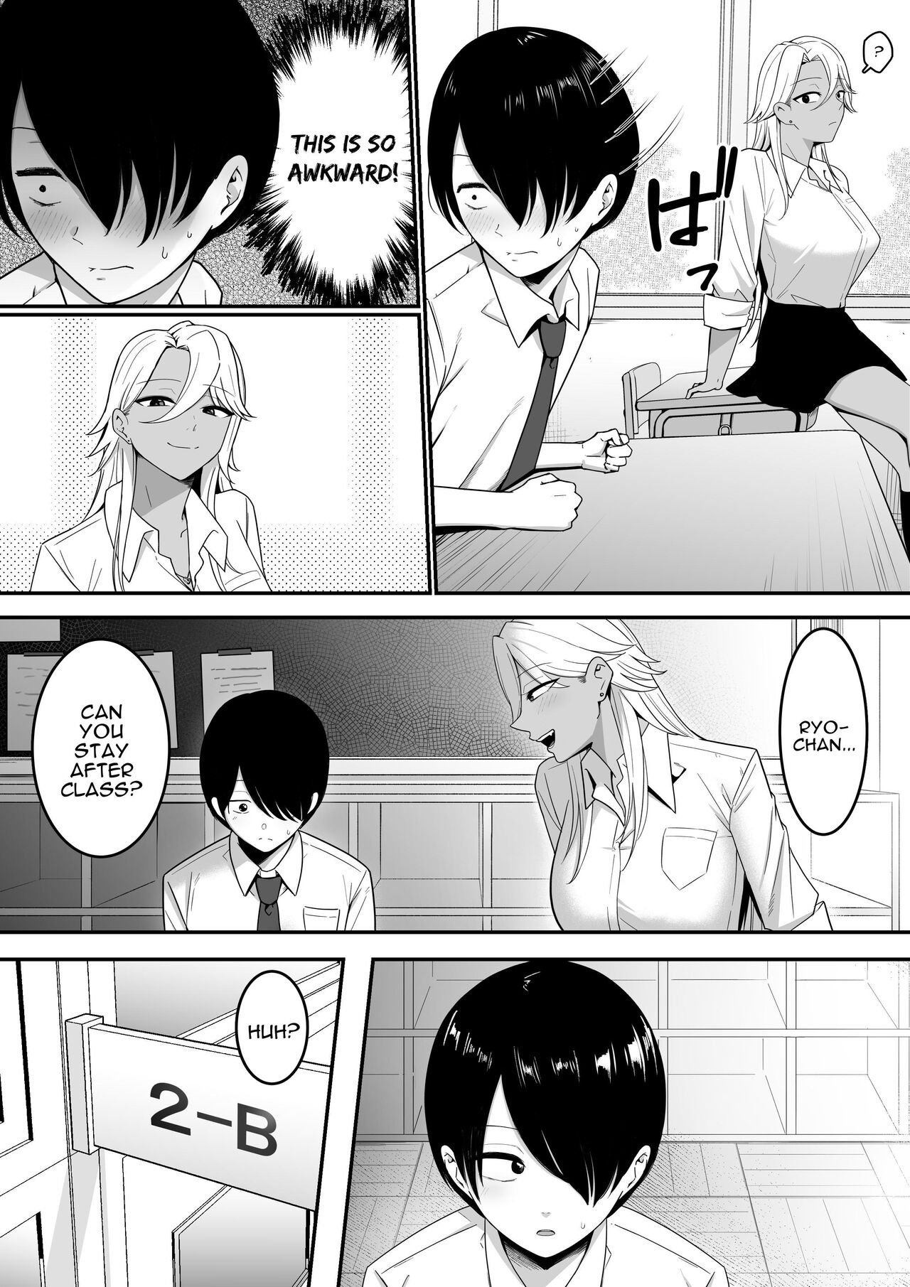 I Became Succubus Fodder. - Page 13