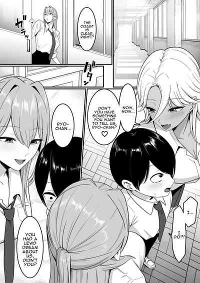 I Became Succubus Fodder. - Page 14