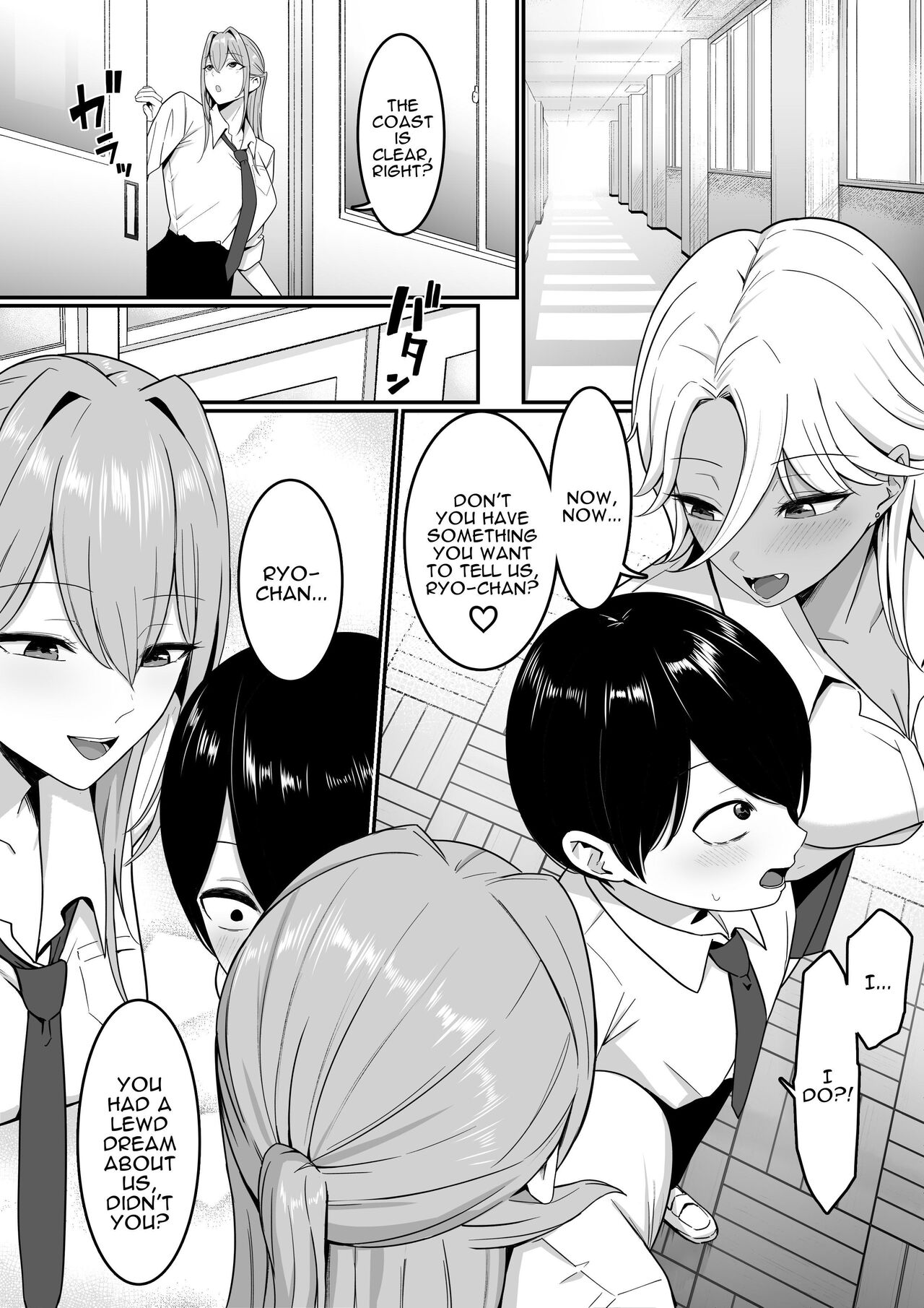I Became Succubus Fodder. - Page 14