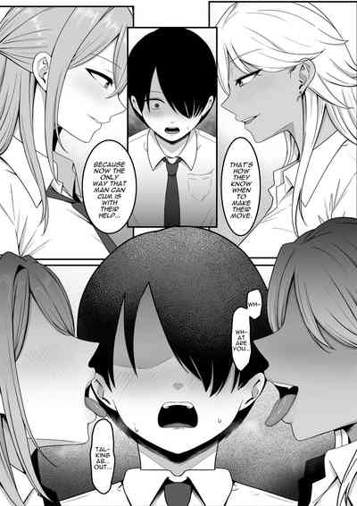 I Became Succubus Fodder. - Page 16