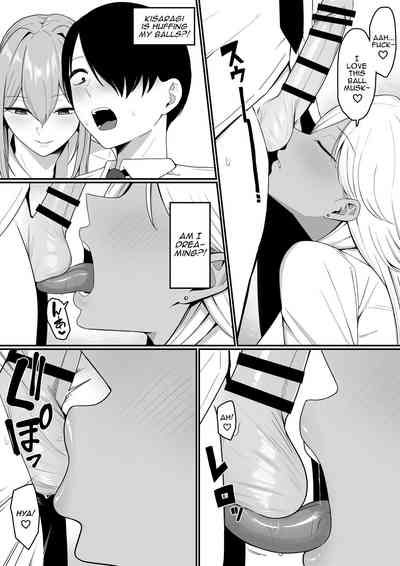 I Became Succubus Fodder. - Page 19