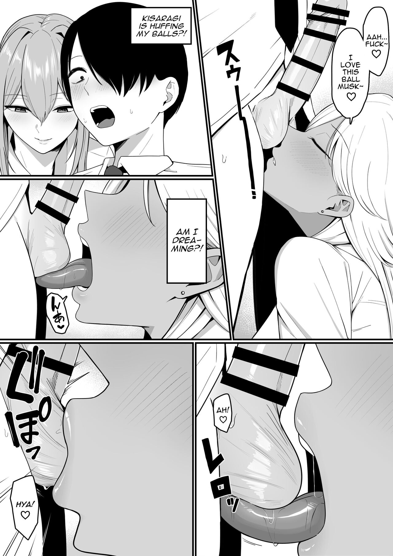 I Became Succubus Fodder. - Page 19
