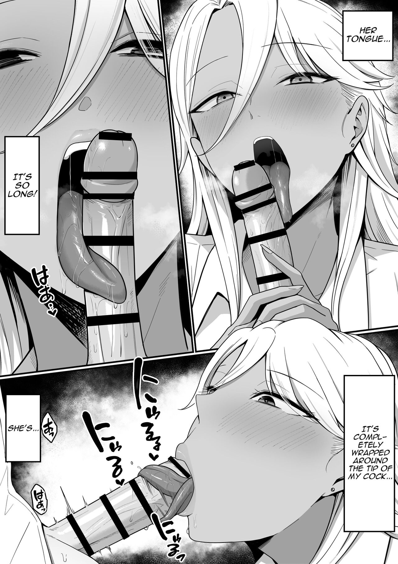 I Became Succubus Fodder. - Page 20