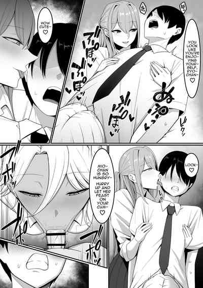 I Became Succubus Fodder. - Page 22