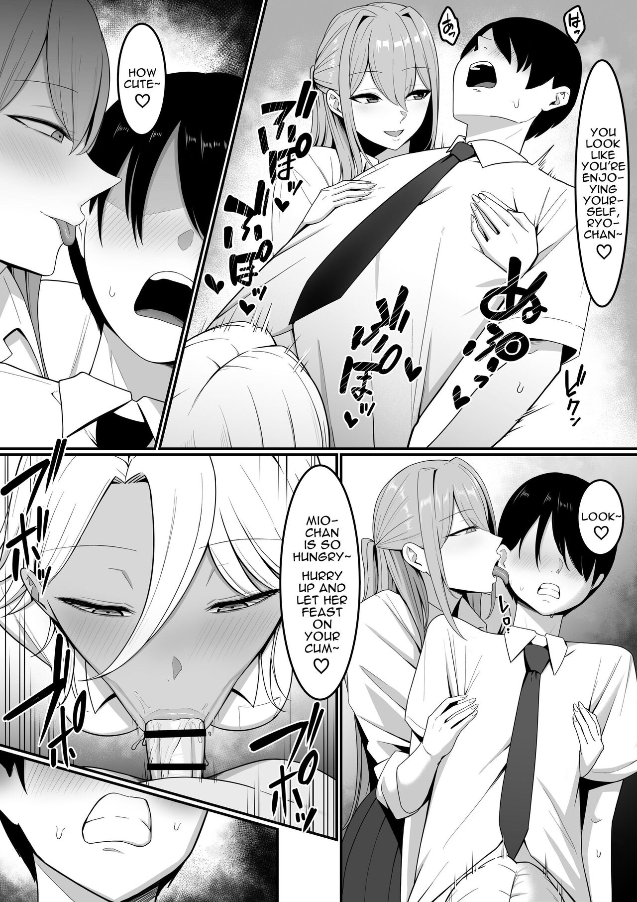 I Became Succubus Fodder. - Page 22
