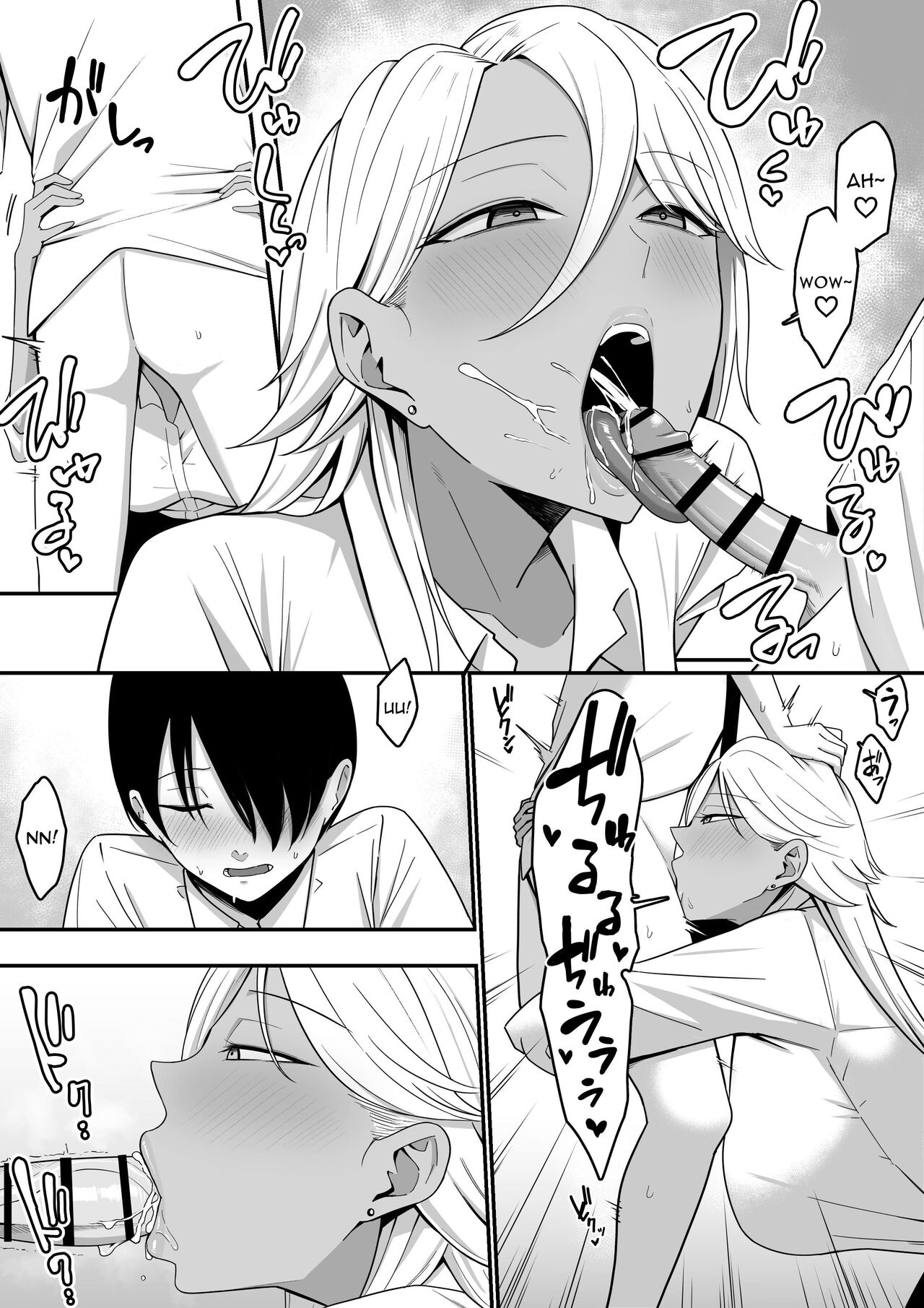 I Became Succubus Fodder. - Page 24