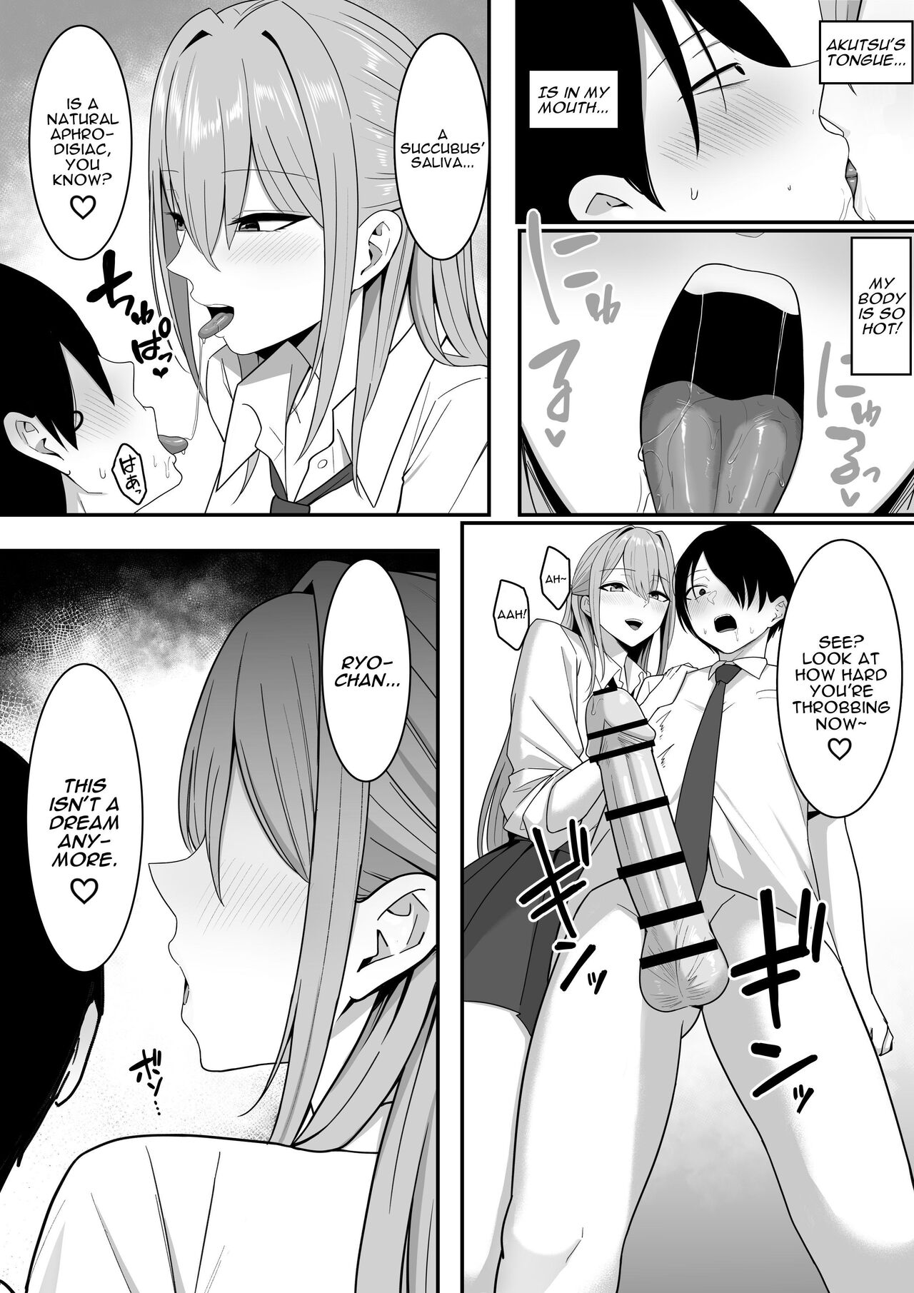 I Became Succubus Fodder. - Page 26