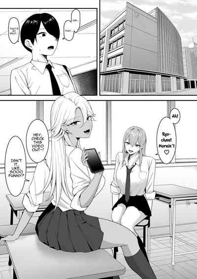I Became Succubus Fodder. - Page 3