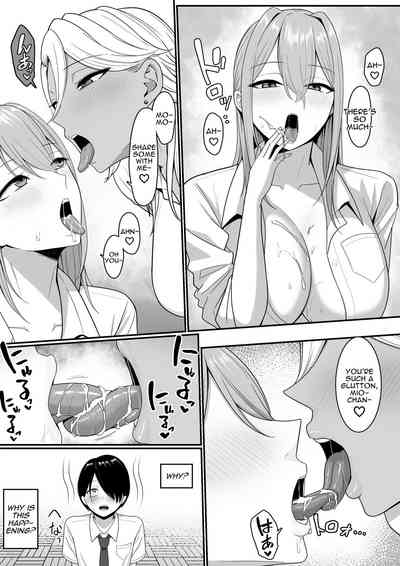 I Became Succubus Fodder. - Page 35