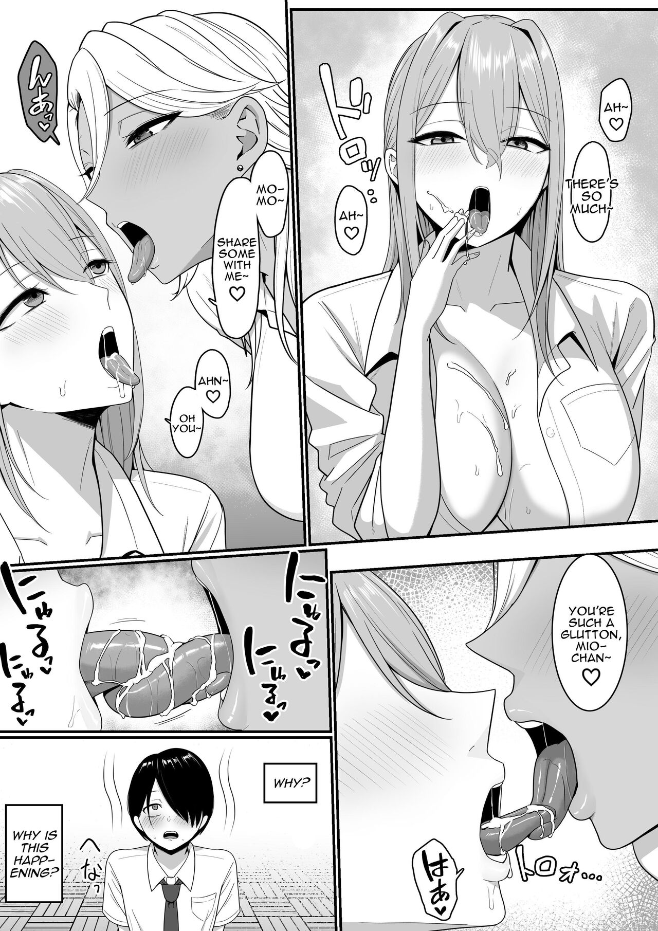 I Became Succubus Fodder. - Page 35