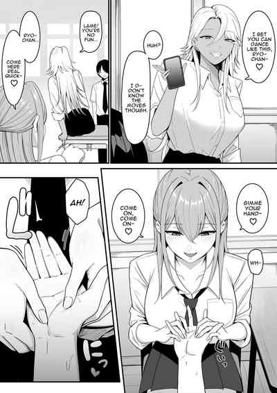 I Became Succubus Fodder. - Page 4