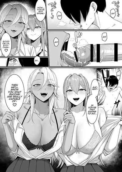 I Became Succubus Fodder. - Page 46