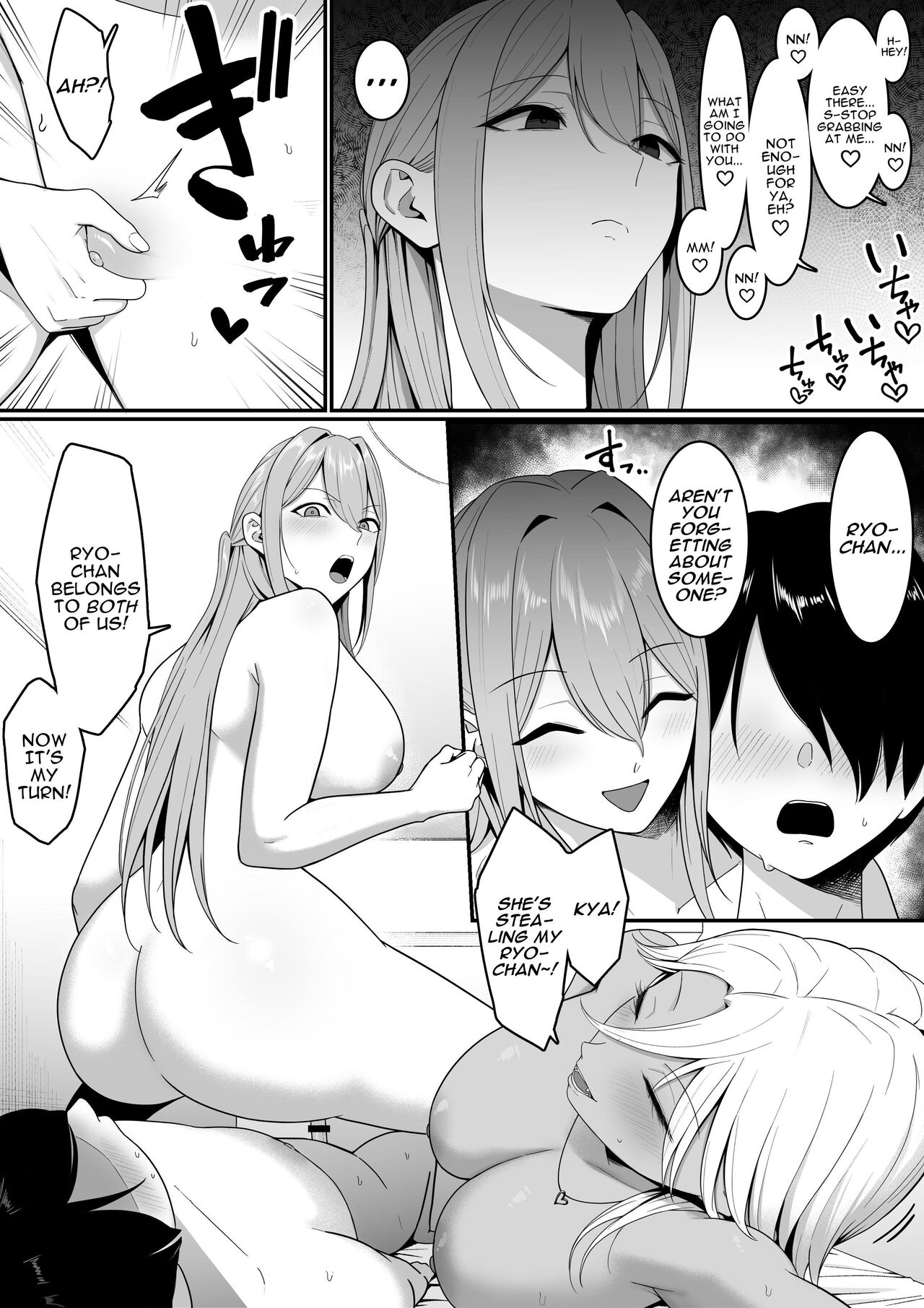 I Became Succubus Fodder. - Page 54