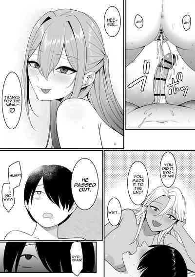I Became Succubus Fodder. - Page 61