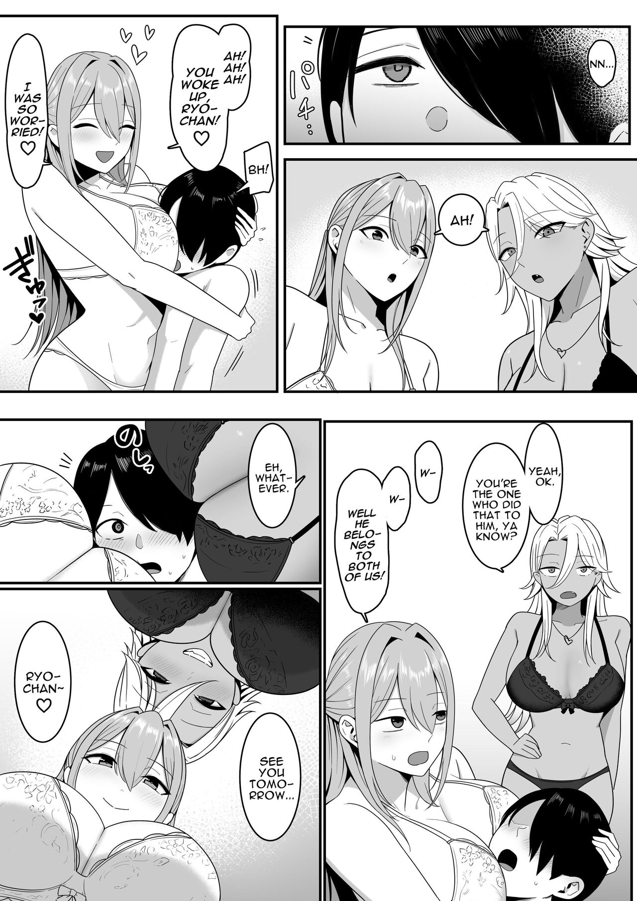 I Became Succubus Fodder. - Page 62