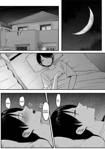 I Became Succubus Fodder. - Page 8