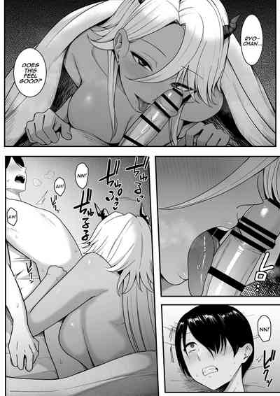 I Became Succubus Fodder. - Page 9