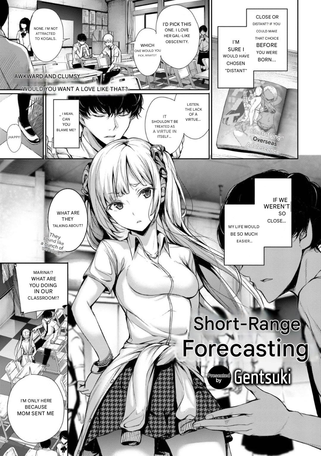 Kinkyori Chuui Yohou - Page 1