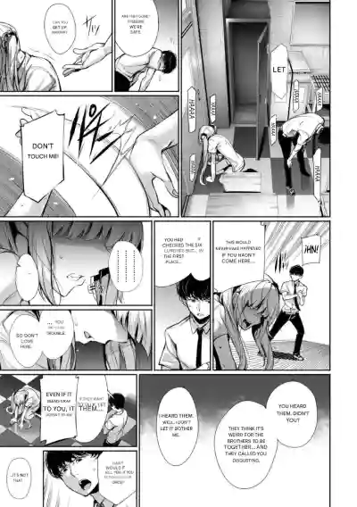 Kinkyori Chuui Yohou - Page 11