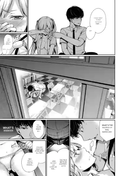 Kinkyori Chuui Yohou - Page 13