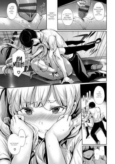 Kinkyori Chuui Yohou - Page 15
