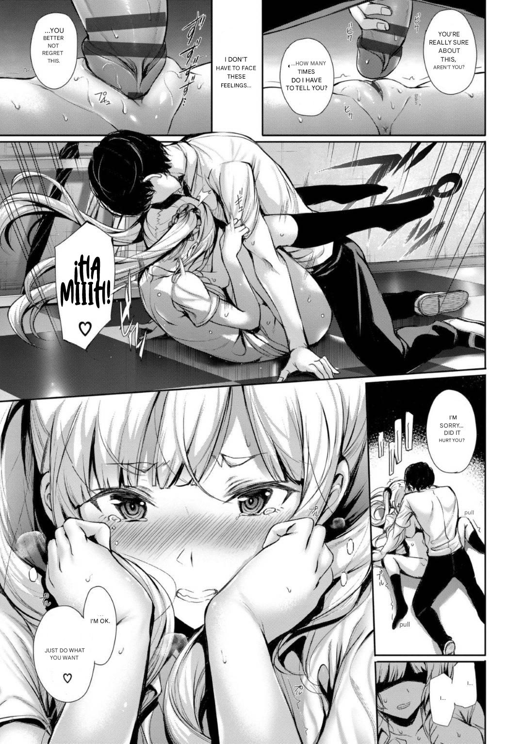 Kinkyori Chuui Yohou - Page 15