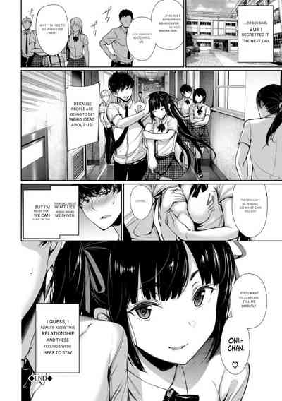 Kinkyori Chuui Yohou - Page 24
