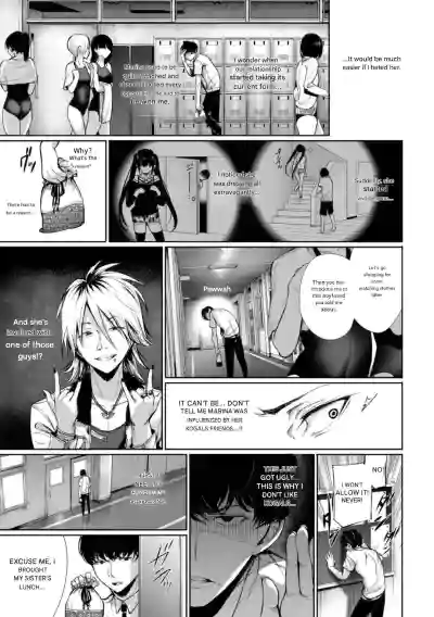 Kinkyori Chuui Yohou - Page 3