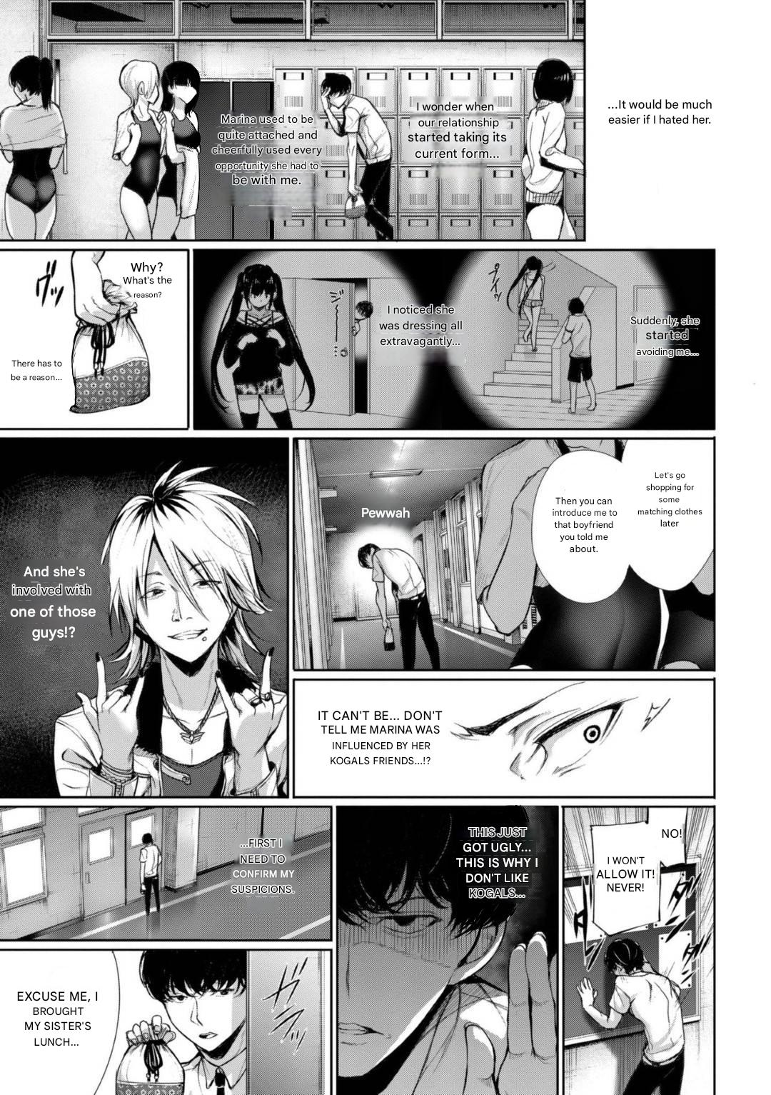 Kinkyori Chuui Yohou - Page 3