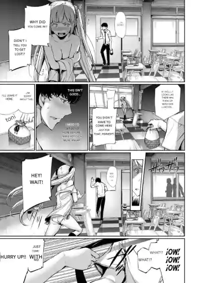 Kinkyori Chuui Yohou - Page 5